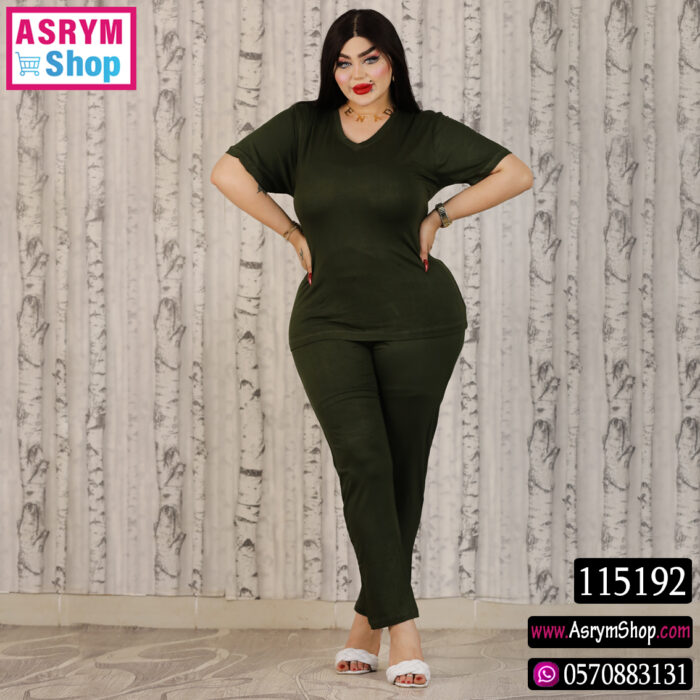 اسريم شوب ترنج زيتي