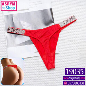 بانتي ستان سايح حريري احمر اسرار الحب love secret